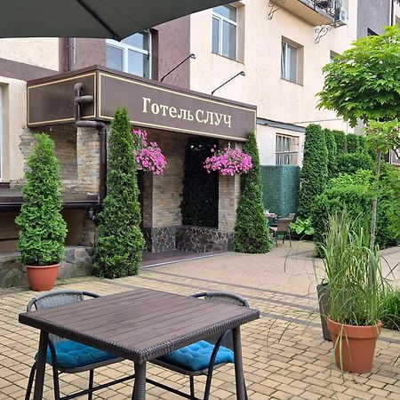 Hotel Sluch Starokostyantyniv Exteriér fotografie