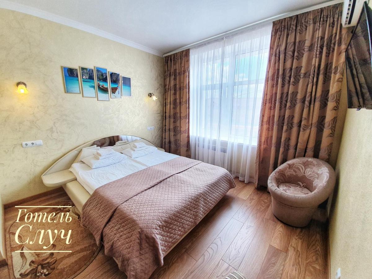 Hotel Sluch Starokostyantyniv Exteriér fotografie