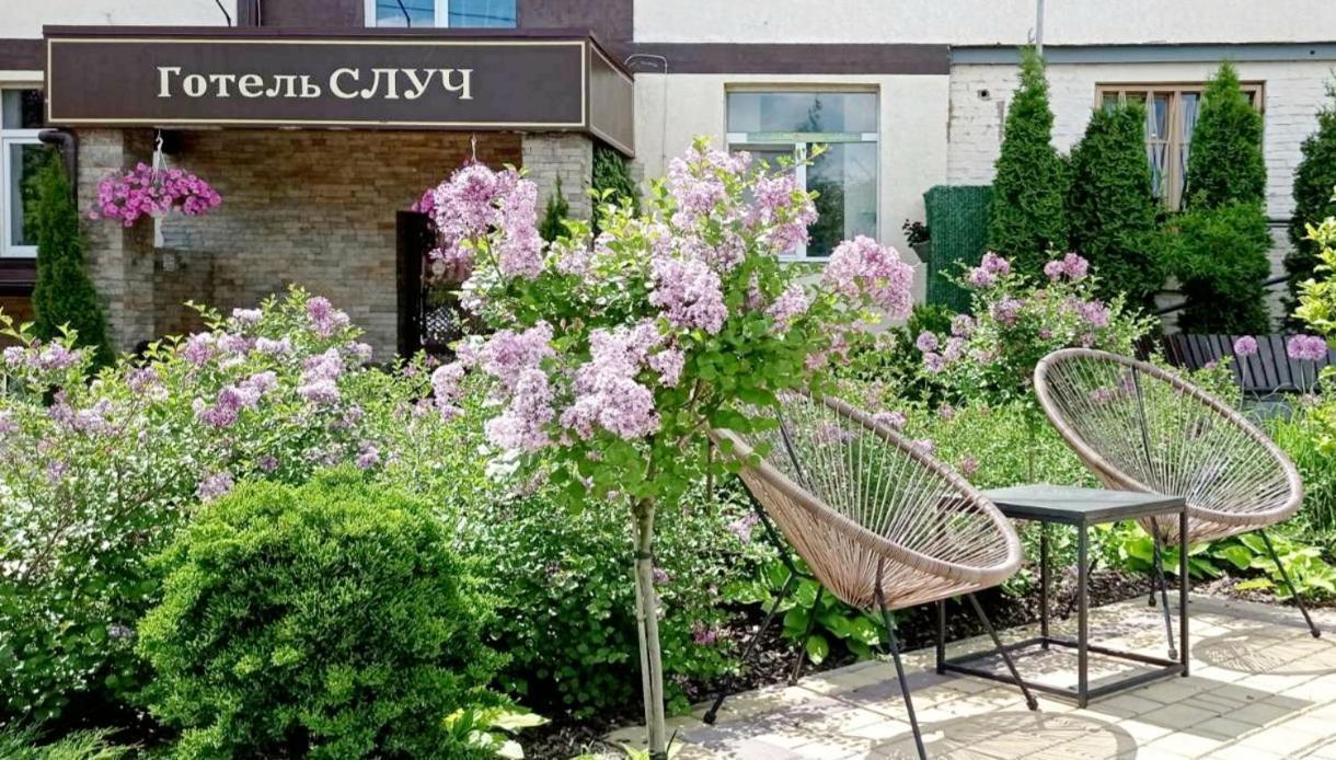 Hotel Sluch Starokostyantyniv Exteriér fotografie