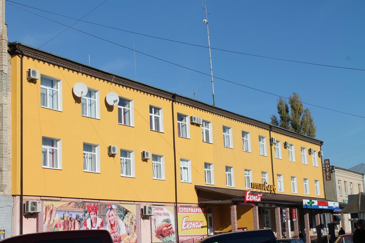 Hotel Sluch Starokostyantyniv Exteriér fotografie